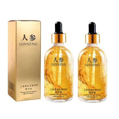 Imen Beauty 24K Gold Hyaluronic Serum